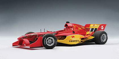 AutoArt 1/18 A1 GP - Team China